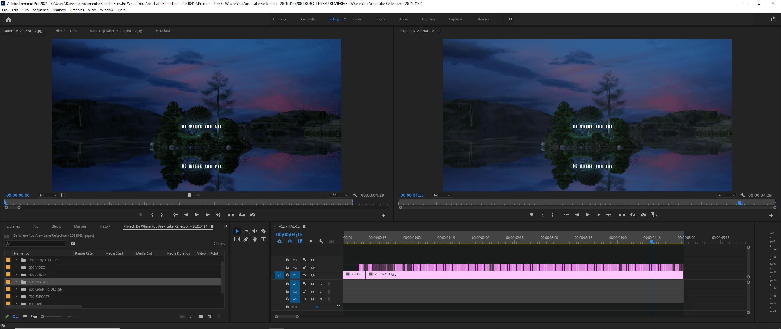 תוכנת עריכת וידאו Adobe Premiere Pro